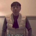 akmal-marhali-sebut-shin-tae-yong-kembali-latih-timnas-indonesia-bakal-terjadi-masalah