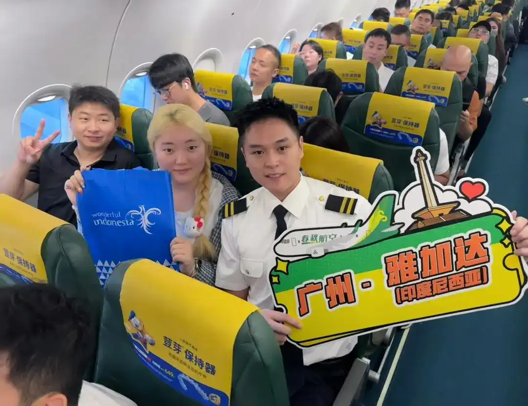 Pariwisata Sambut Rute Langsung Spring Airlines ke Jakarta