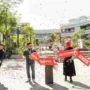 ekspansi-strategis,-pop-mart-resmi-buka-gerai-perdana-di-semarang